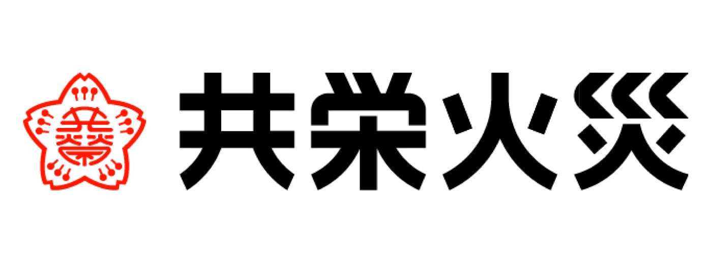 共栄火災